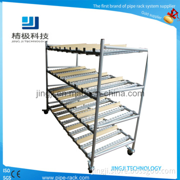 Aluminium Flexible Pipe Rack (AL-HJ1)
